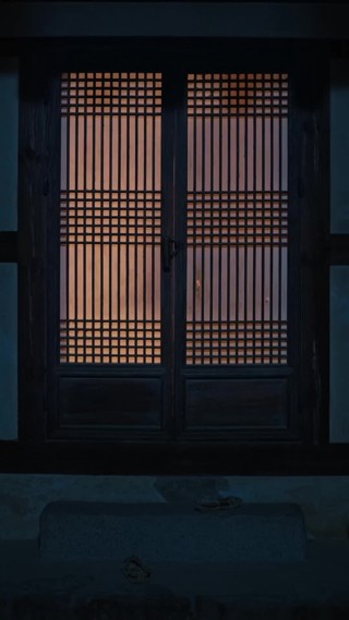 集 16