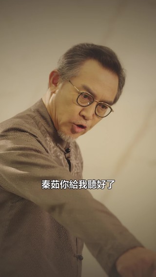 集 2