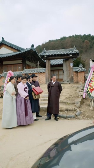 ตอนที่ 4