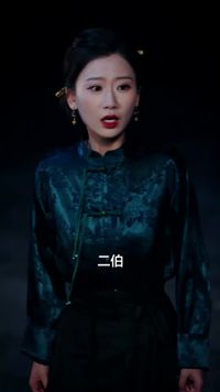 話 20