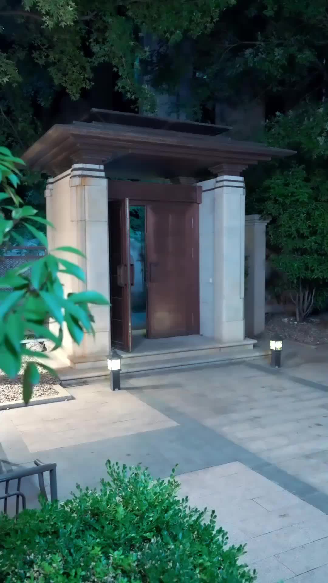 集 18