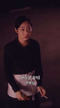 화 21