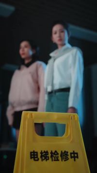 集 16