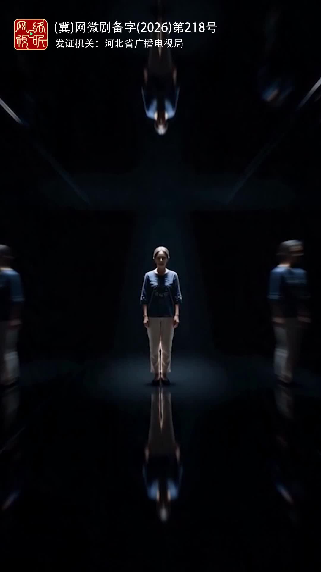 集 1