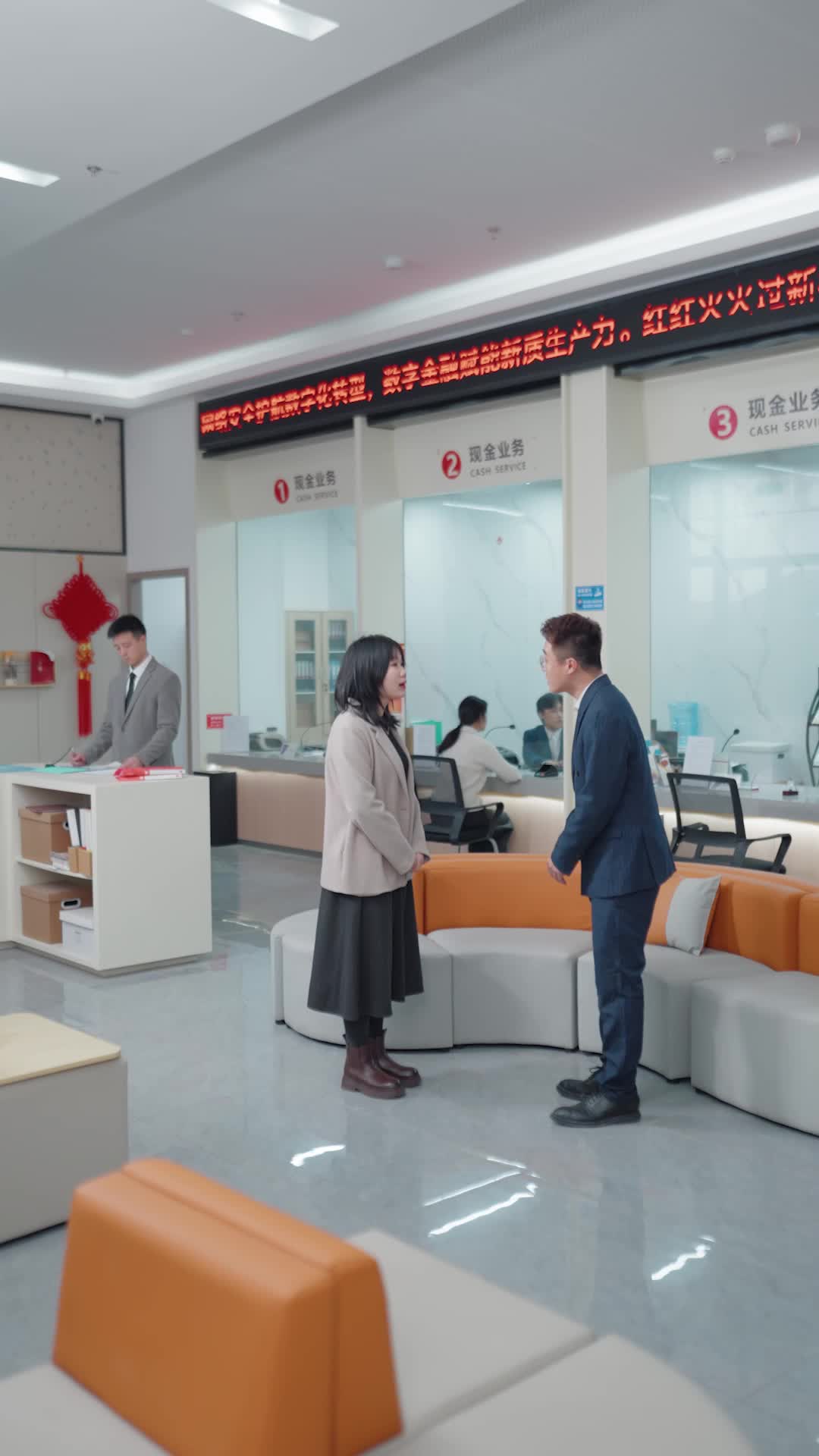 集 12