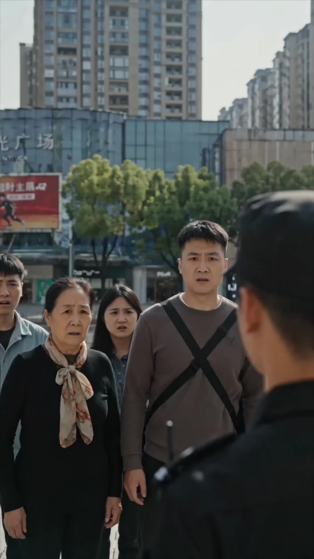 集 17