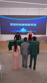 Episode 28