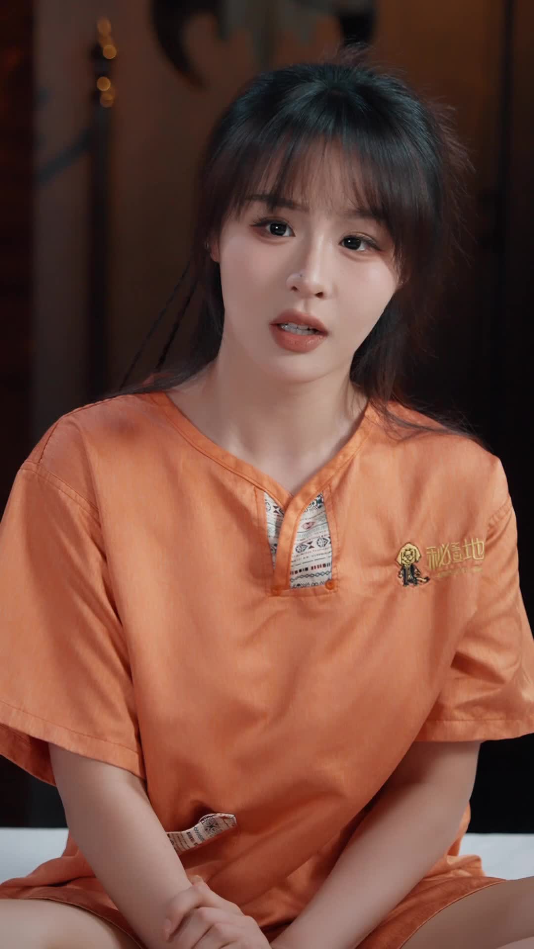 集 28