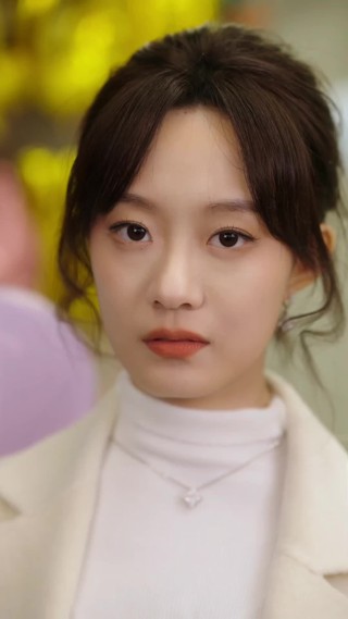 ตอนที่ 17