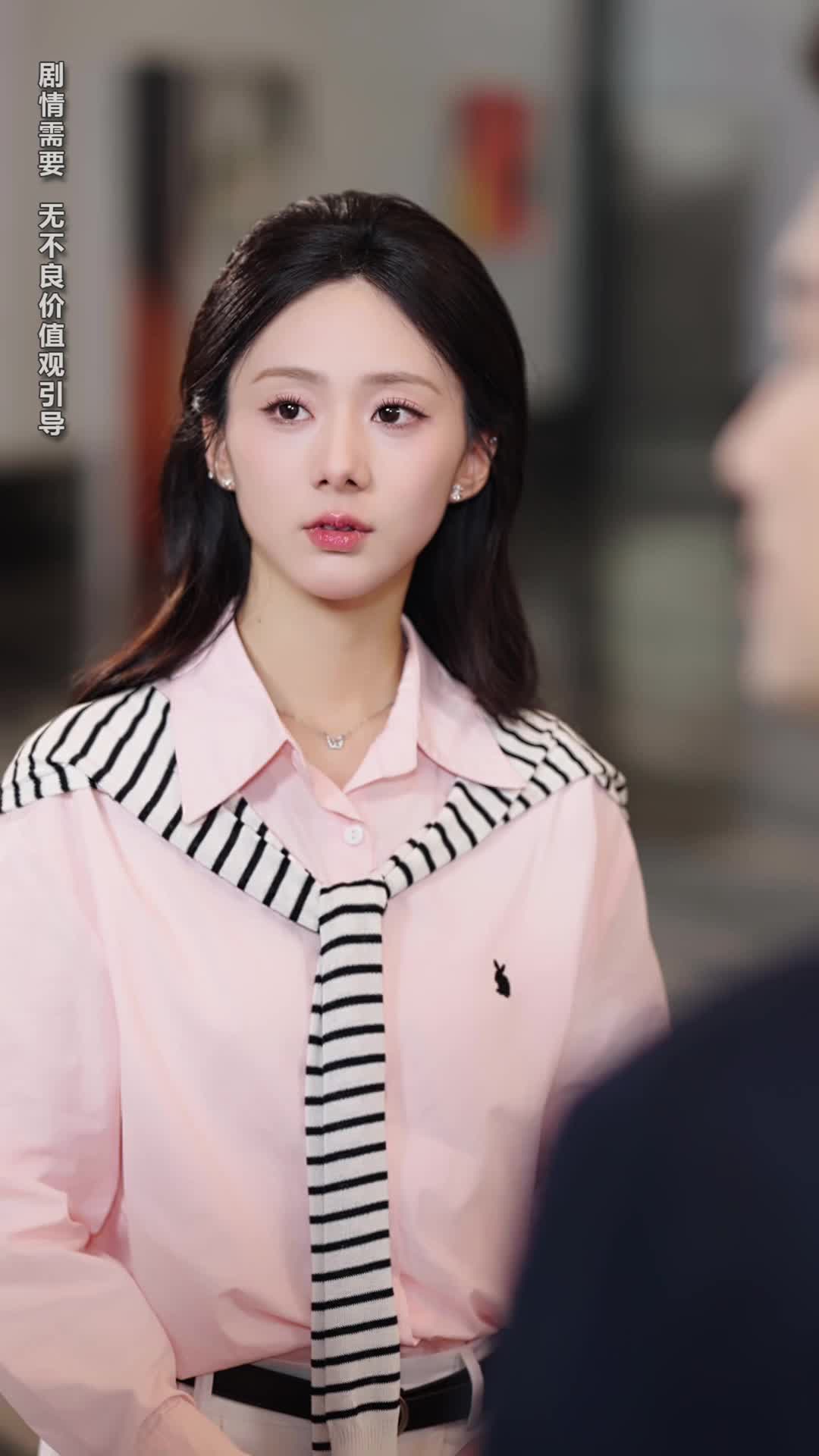 ตอนที่ 28