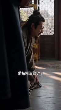 集 30