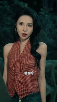 集 5