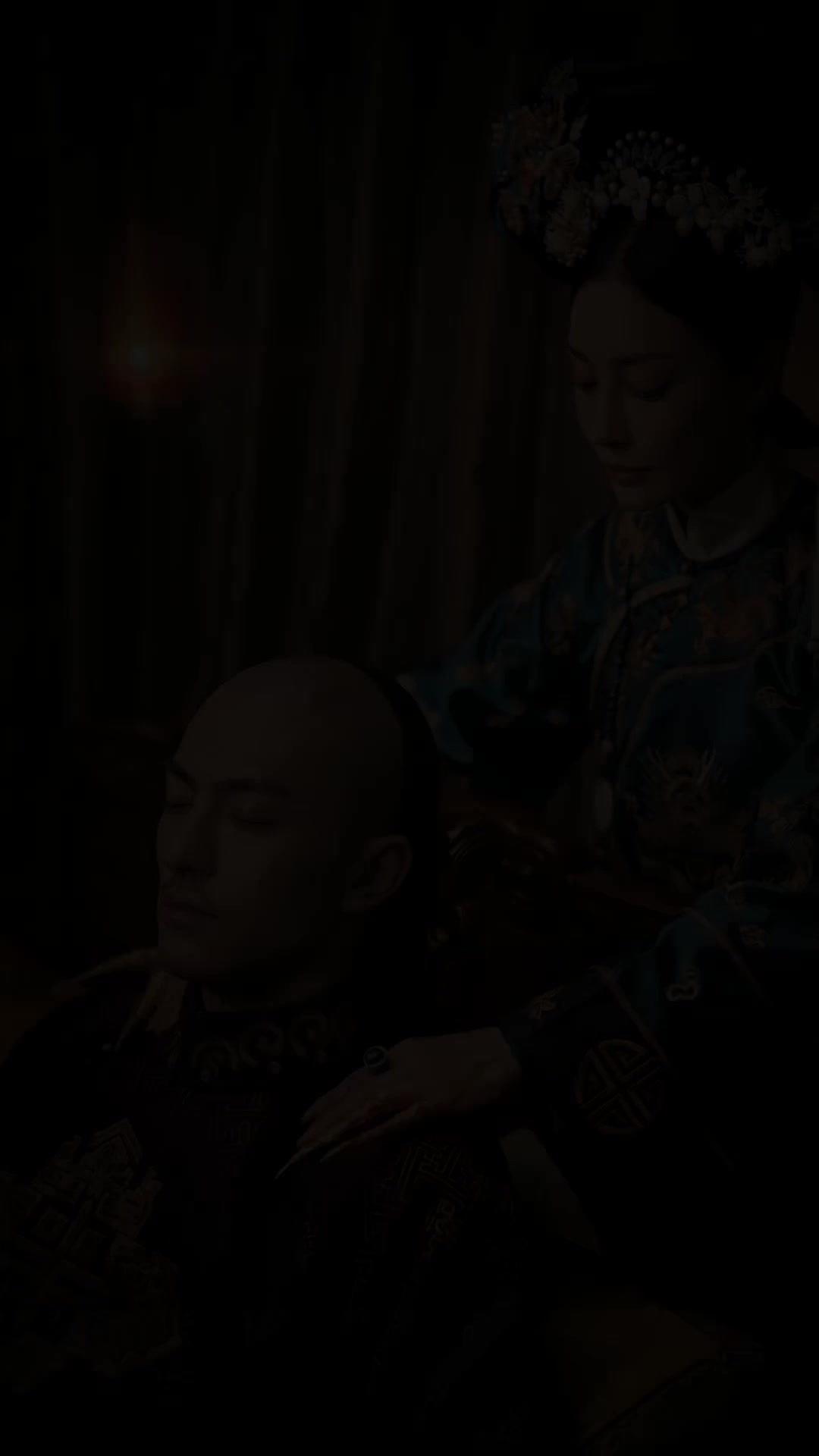 集 9