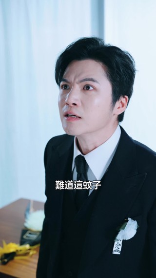 集 12