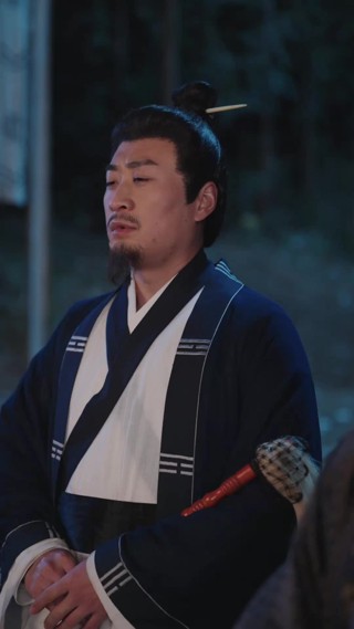 集 11