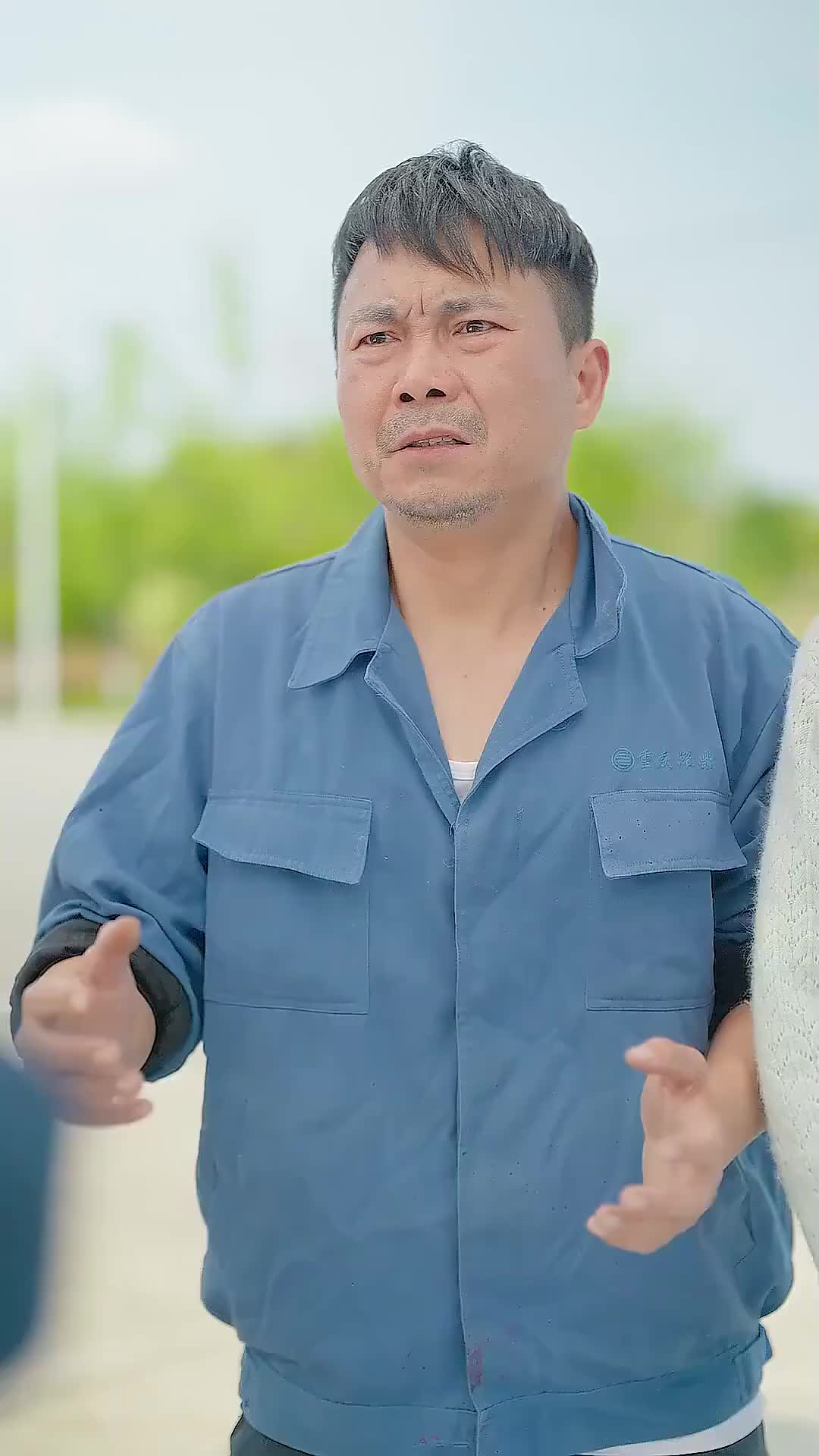 話 6
