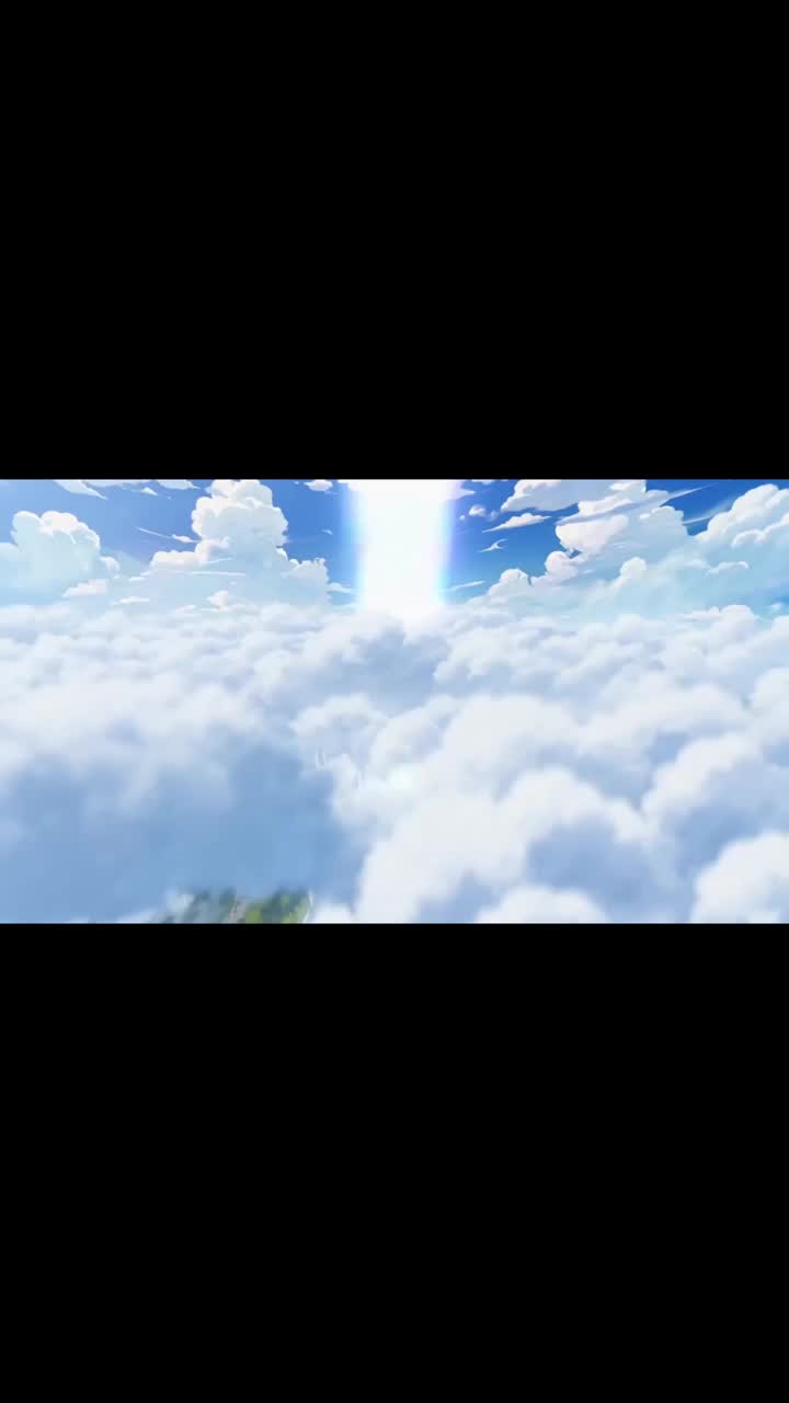 集 1