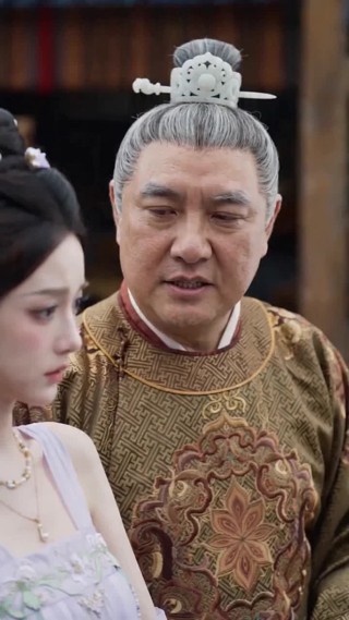 ตอนที่ 8