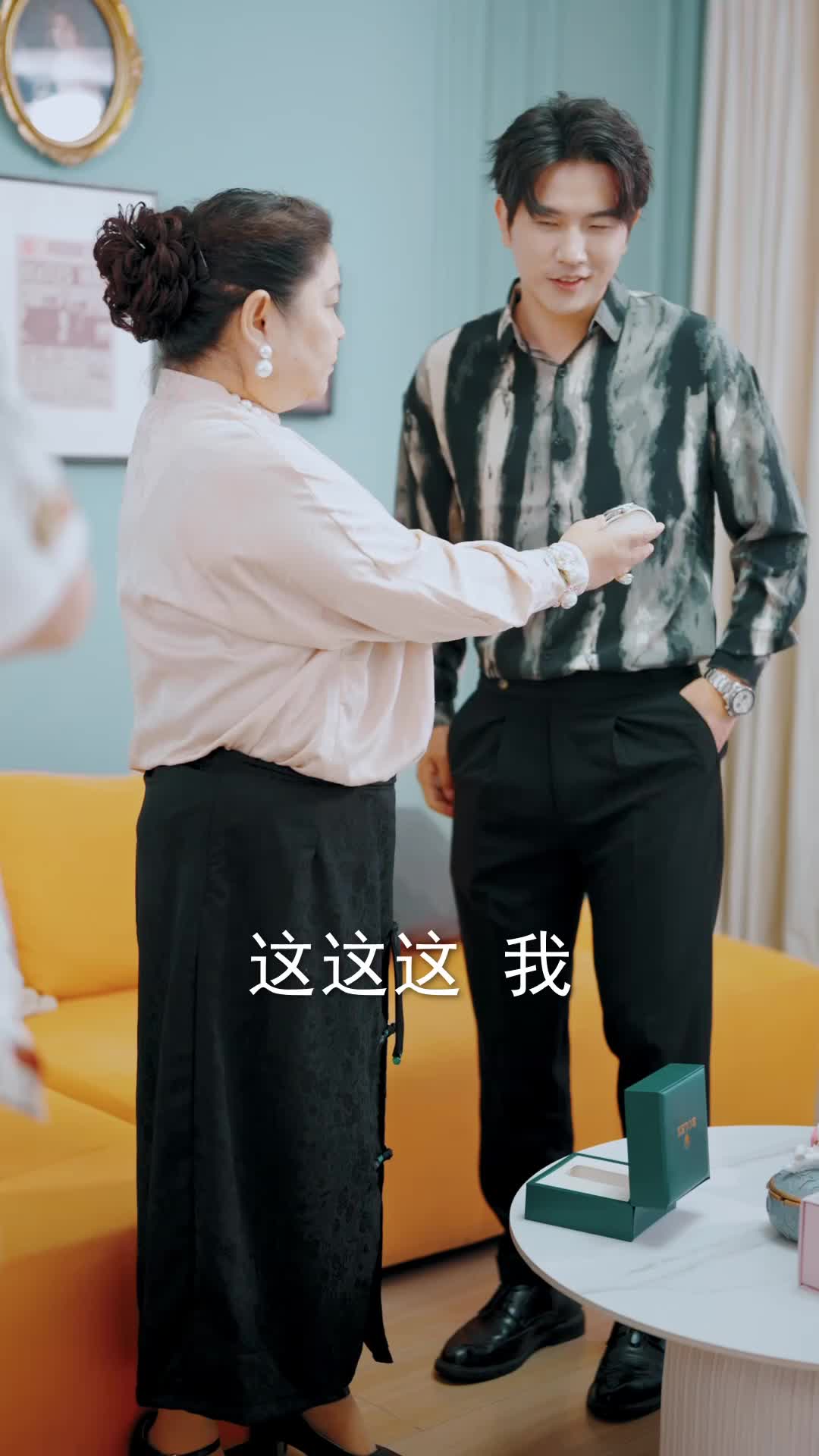 集 22