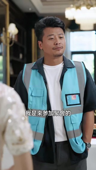 集 21