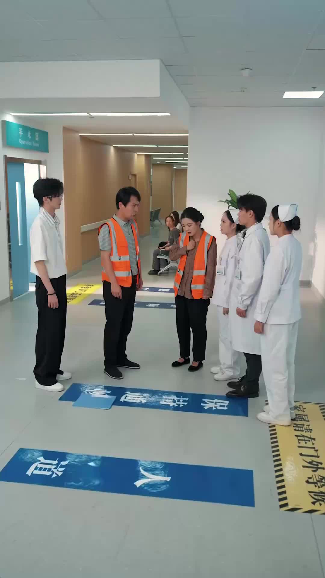 集 12
