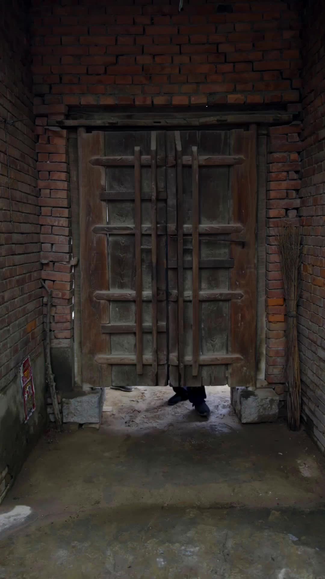 화 7