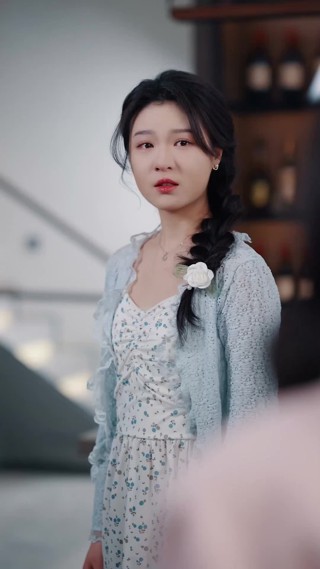 ตอนที่ 5