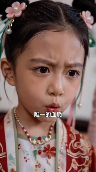 集 19