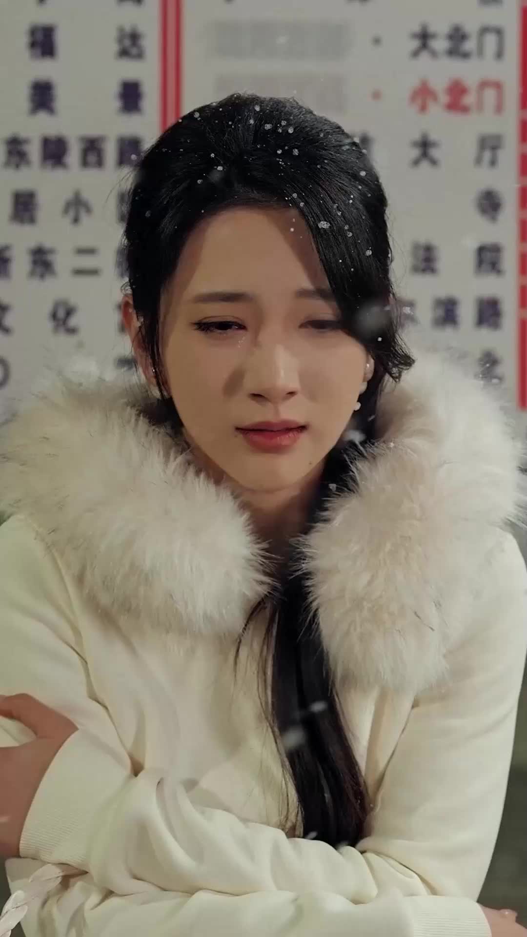 集 10