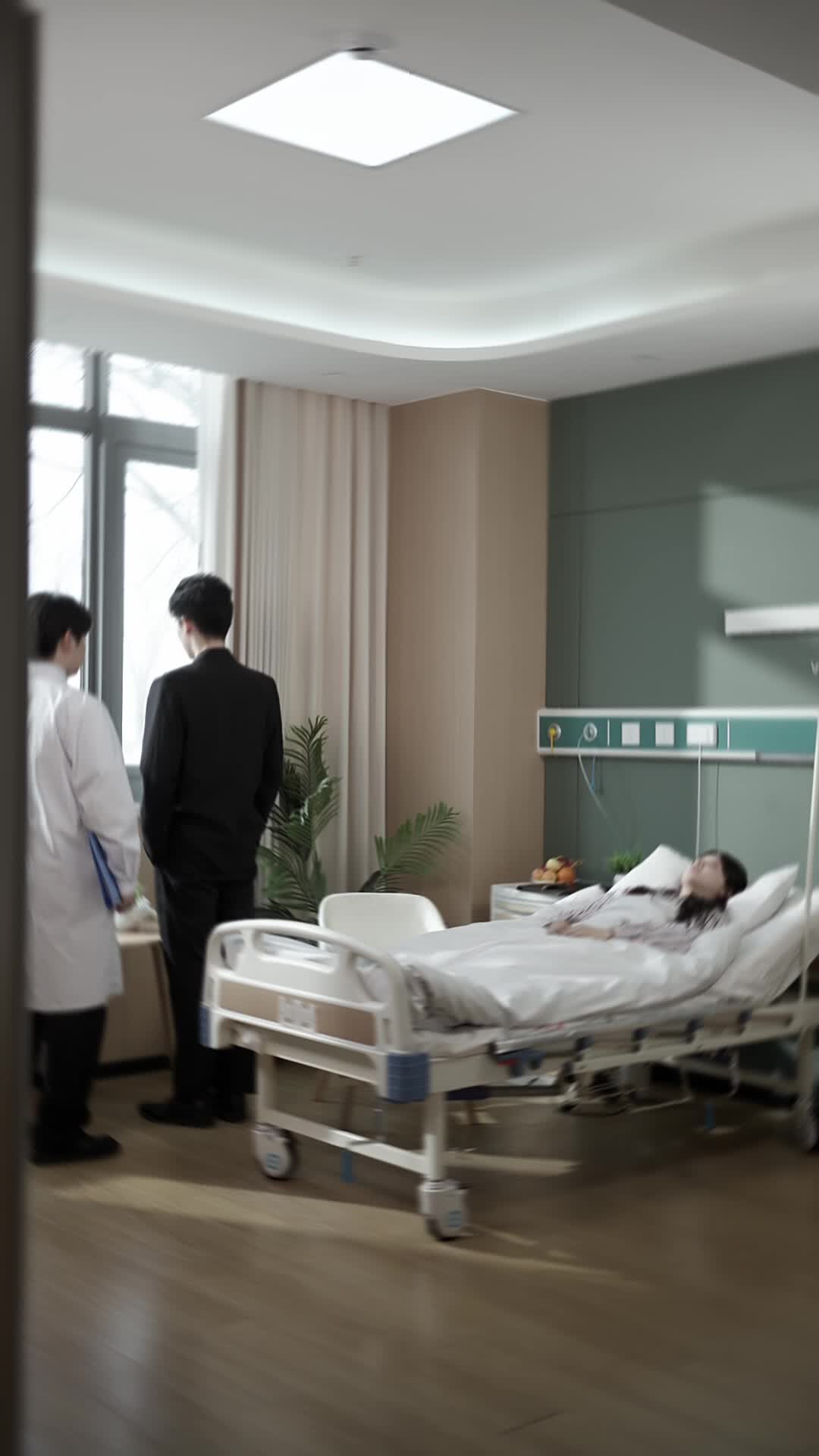 集 16