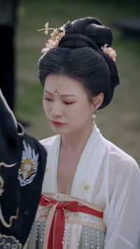 화 7