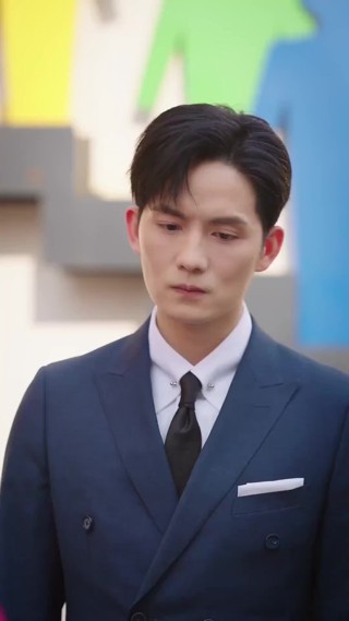 ตอนที่ 23
