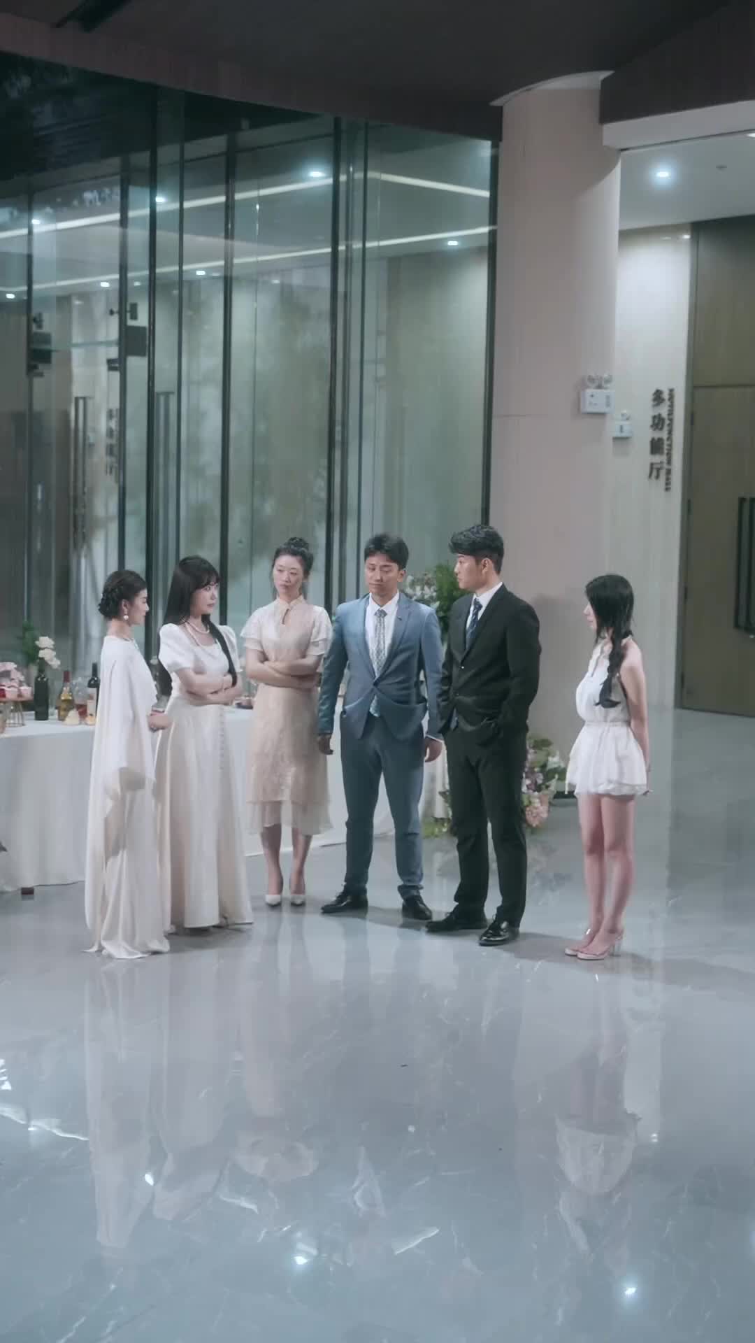 ตอนที่ 24