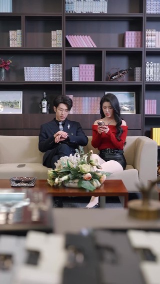 ตอนที่ 19
