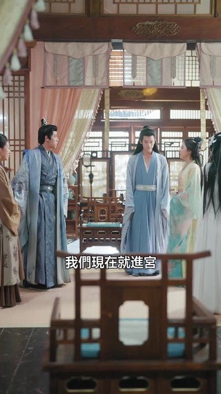 集 3