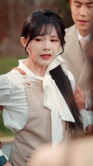 集 7