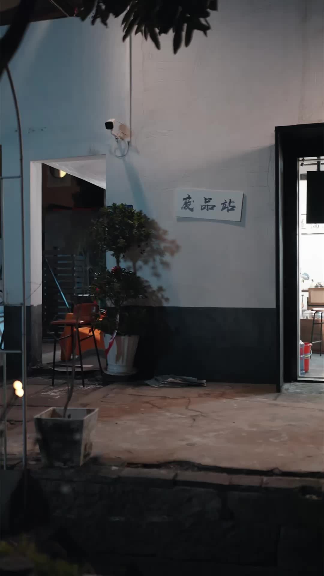 Episode 7