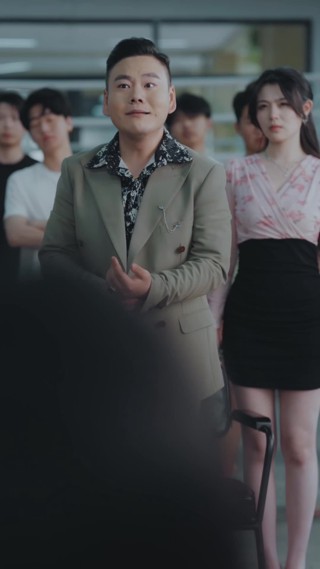 集 19