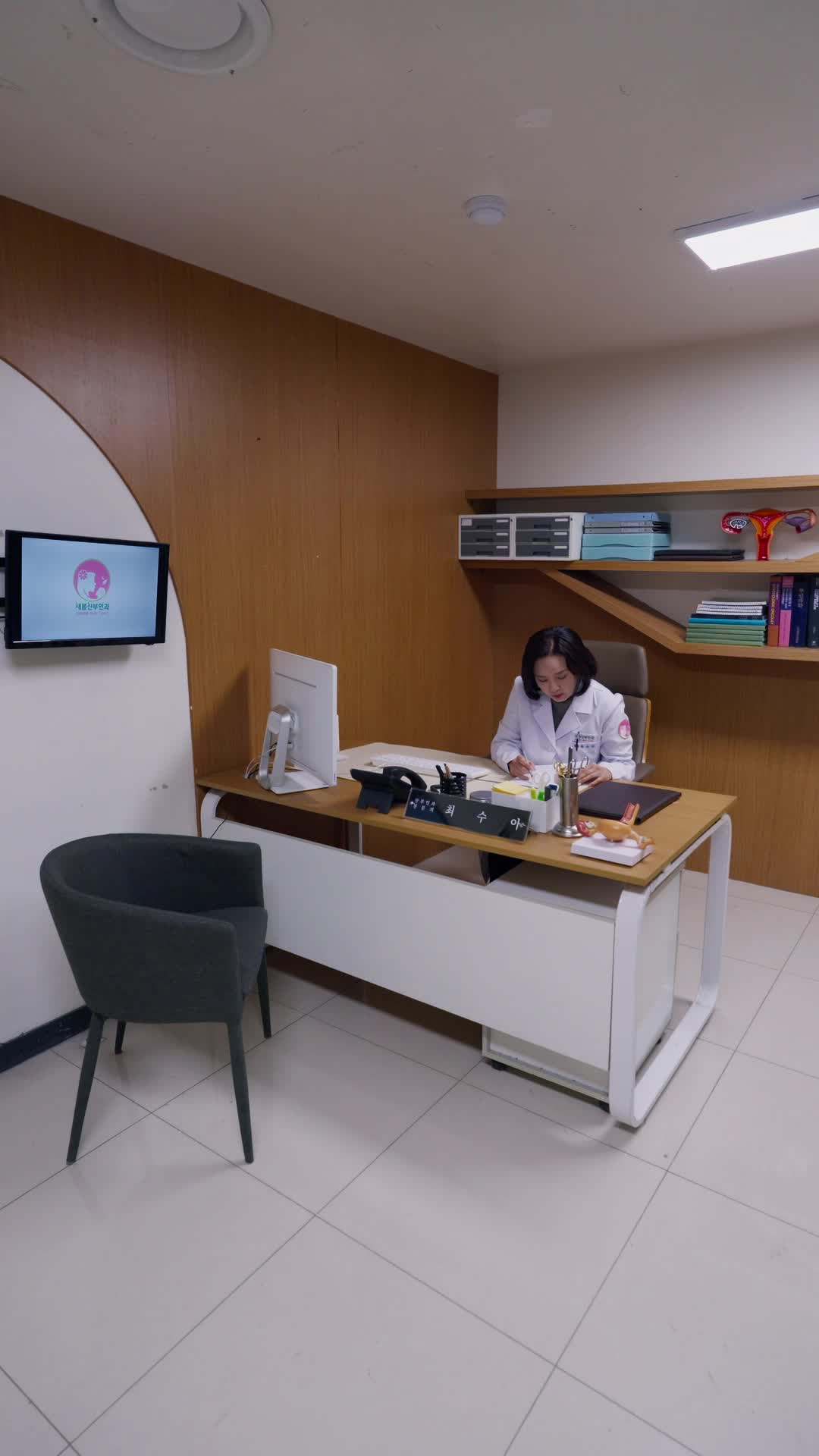 Tập 13