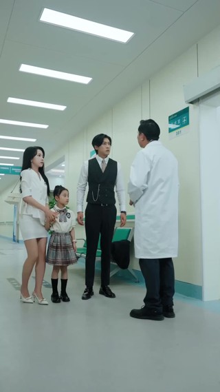 ตอนที่ 28