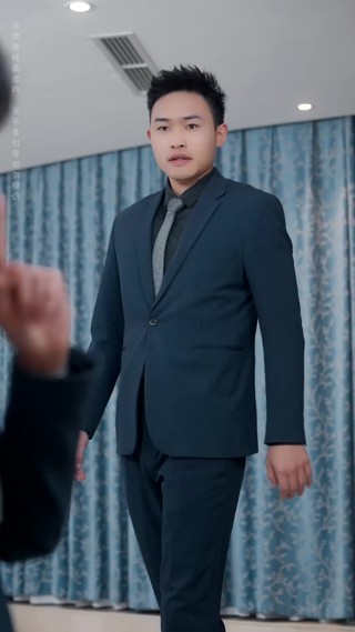 集 23