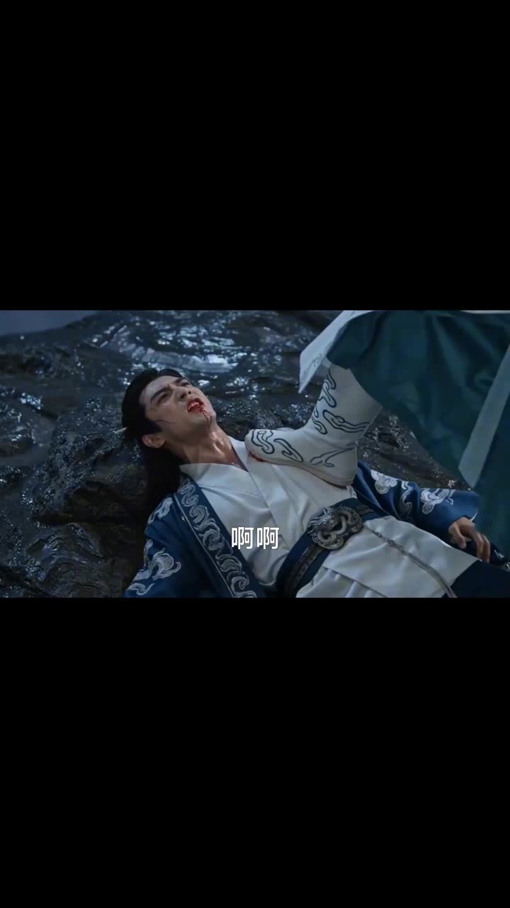 集 1