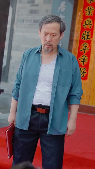 集 7