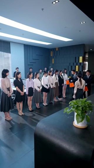 ตอนที่ 4