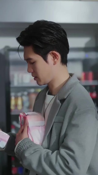 ตอนที่ 21