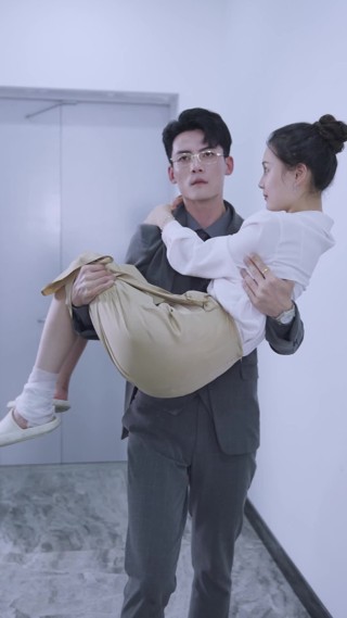 集 16