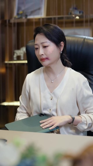 集 24