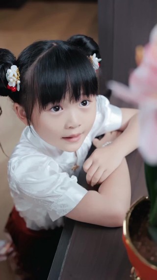 ตอนที่ 5