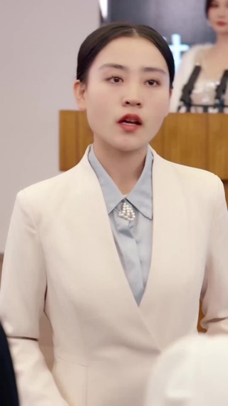 集 23
