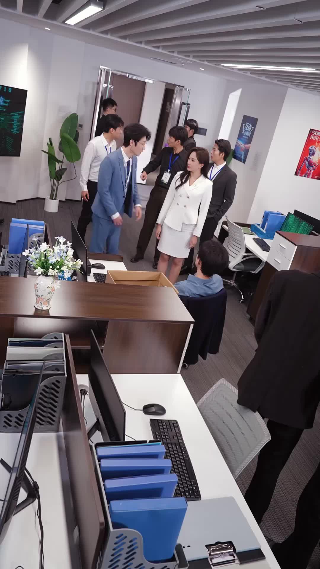 集 7